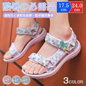 LbY T_qp q WjA ̎q V[Y r[`T_ qC X|[cT_ y qǂ AEghA  LbYT_ ǂ ₷ qpT_ }Wb