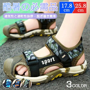 WjA T_ j̎q 17.8-25.8cm LbY X|[cT_ 傫TCY qC qpT_ y V ʊw ^ o ~ ʋC Ȑ ₷  ėp ct 