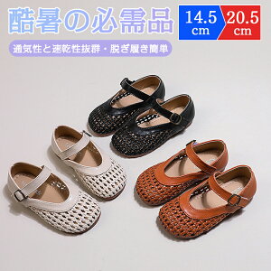 LbY T_qp q WjA ̎q V[Y r[`T_ qC X|[cT_ y qǂ AEghA  LbYT_ ǂ ₷ qpT_ }Wb