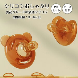 Ԃ 2Zbg P[Xt xr[ VRS tbO VRS VR Ԃ  킢 5F VR jAX  킢 o݃J[ jAX