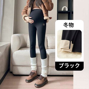 yԌF1300~OFFI2w&800~OFFz}^jeB MX Kpc t  H ~      10 }^jeBMX }} YOY AWX^[ }} }^je