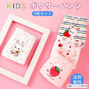 y4_Zbgz LbY pc  j̎q ̎qApTh {NT[pc u[t 110-160cm j̎q LbY pc  j V[c j̎qpc  pcq ւ A