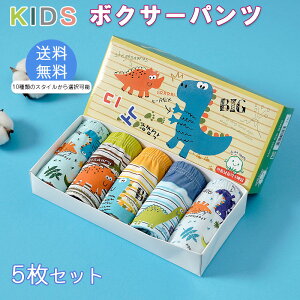 y5_Zbgz LbY pc  j̎q ̎qApTh {NT[pc u[t 80-160cm j̎q LbY pc  j V[c j̎qpc  pcq ւ A_