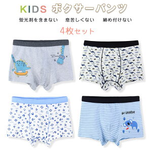 y4_Zbgz LbY WjA pc  j̎q ̎qApTh {NT[pc u[t 135-185cm j̎q LbY pc  j V[c j̎qpc  pcq 