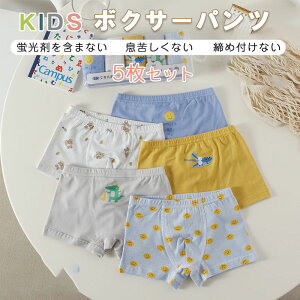 y5_Zbgz LbY WjA pc  j̎q ̎qApTh {NT[pc u[t 100-160cm j̎q LbY pc  j V[c j̎qpc  pcq 