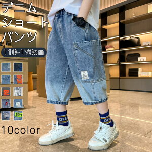 fj V[gpc LbY  jp q t  ǂ xr[ Y n[tpc nCEGXgY{ W[W LbY {gX ǂ w Vi i ĕ t@