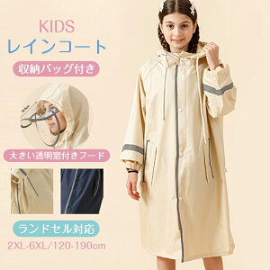 q CR[g LbY hZΉ j̎q ̎q C|` Εt qǂCR[g ct w ۈ珊 wN WjA hZ CR[g q J g s