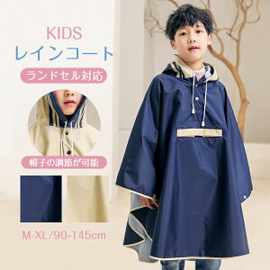 _Ԍ聚P5{^ C|` xr[ LbY ̎q j̎q fB[X CR[g CEFA qp J JH Jbp ʉ ʊw  Lv WjA w ct