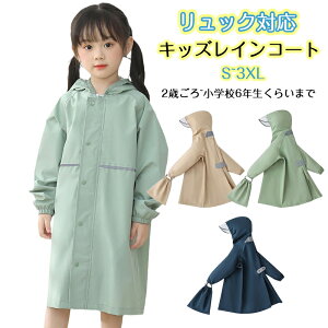 _Ԍ聚P5{^C|` xr[ LbY ̎q j̎q fB[X CR[g CEFA qp J JH Jbp ʉ ʊw  Lv WjA h |` C