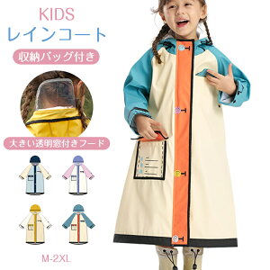 q CR[g LbY hZΉ j̎q ̎q C|` Εt qǂCR[g ct w ۈ珊 wN WjA hZ CR[g q J g s