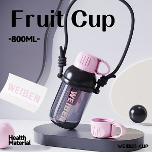   vX`bN Ƃ vbV{g 800ml q y LbY ct ۈ牀 qp ̎q j̎q _CNg{g }O{g {g y _CNg{g  N