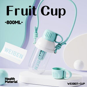   vX`bN Ƃ vbV{g 800ml q y LbY ct ۈ牀 qp ̎q j̎q _CNg{g }O{g {g y _CNg{g  N