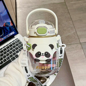 水筒 直飲み プラスチック すいとう ワンプッシュボトル 820ml 子供 キャラクター 軽量 キッズ 幼稚園 保育園 子供用水筒 女の子 男の子 ダイレクトボトル マグボトル ボトル 軽い ダイレクト