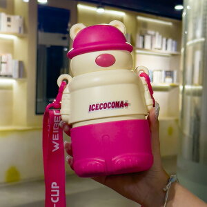  LbY   Rbvt 2way ^b` XeX q }O {g 500ml ۉ ۗ y ^b` }O{g j̎q ̎q 킢  qp Xgbv yRt 