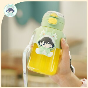   vX`bN Ƃ vbV{g 650ml q LN^[ y LbY ct ۈ牀 qp ̎q j̎q _CNg{g }O{g {g y _CNg