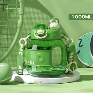 ���� ������ �v���X�`�b�N �����Ƃ� �����v�b�V���{�g�� 1000ml �q�� �L�����N�^�[ �y�� �L�b�Y ���̎q �j�̎q �_�C���N�g�{�g�� �}�O�{�g�� �{�g�� �y�� �_�C���N�g�{�g�� �q���p �A�E�g�h�A