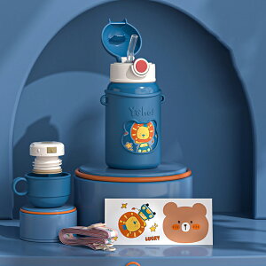  LbY   Rbvt 2way ^b` XeX q }O {g 450ml ۉ ۗ y ^b` }O{g j̎q ̎q 킢  qp Xgbv yRt 