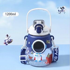   vX`bN Ƃ vbV{g 1200ml q LN^[ y LbY ct ۈ牀 qp ̎q j̎q _CNg{g }O{g {g y _CNg