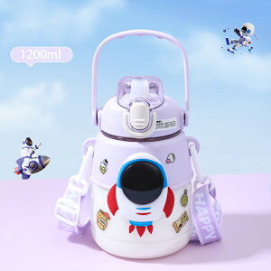   vX`bN Ƃ vbV{g 1200ml q LN^[ y LbY ct ۈ牀 qp ̎q j̎q _CNg{g }O{g {g y _CNg