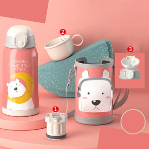  LbY   Rbvt 2way ^b` XeX q }O {g 550ml ۉ ۗ y ^b` }O{g j̎q ̎q 킢  qp Xgbv yRt 