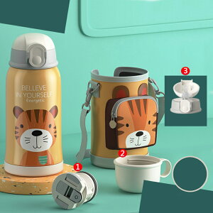  LbY   Rbvt 2way ^b` XeX q }O {g 550ml ۉ ۗ y ^b` }O{g j̎q ̎q 킢  qp Xgbv yRt 