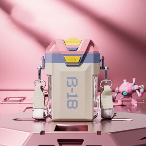   vX`bN Ƃ vbV{g 480ml q LN^[ y LbY ct ۈ牀 qp ̎q j̎q _CNg{g }O{g {g y _CNg