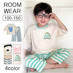 qp pW} LbY  킢 q̃pW}  _[f j̎qƏ̎q 傫 ƒ땞 t Ă킢 yĔ ʋC Ăh~ G̗ǂnŉK q