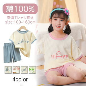 qp pW} LbY  킢 q̃pW}   j̎qƏ̎q 傫 ƒ땞 t Ă킢 yĔ ʋC Ăh~ G̗ǂnŉK ql̔ɂ