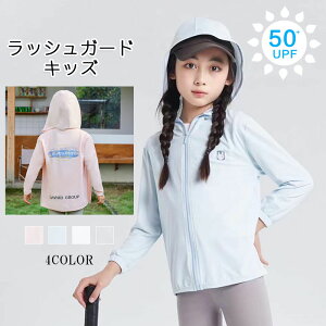  bVK[h p[J[ LbY j̎q ̎q Ă~ p[J[ ڐG⊴   bVp[J[  K t[ht UPF50+ UVJbg Ă~ߕ O\h HD 