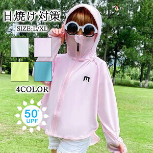 bVK[h p[J[ LbY j̎q ̎q p[J[ ڐG⊴   bVp[J[  K t[ht UPF50+ UVJbg Ă~ߕ O\h HD   WPbg q