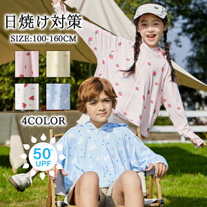  bVK[h p[J[ LbY j̎q ̎q p[J[ ڐG⊴   bVp[J[  K t[ht UPF50+ UVJbg Ă~ߕ O\h HD   W