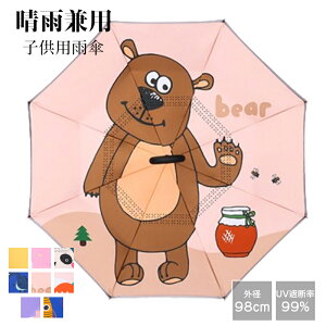 _Ԍ聚P5{^tP t܂莮P tP P P Jp ^b` J ~J΍ UVJbg C^茳 P Ռ ՔM ϕ  8{ v jp  LN^[ qp 