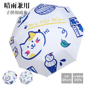 qP n XN[ P 58cm P WvP lC ˑт S S ǂP wP LbYP Vv OXt@Co[ 蓮  v XN[P qp cp j̎q 