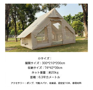 ^b`eg tN[Y 5-8lp eg ^b`  h[eg ܂肽 ȈՃeg y h Lv AEghA xsO \Lv  [ܕt  