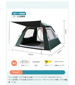 ^b`eg tN[Y 5-8lp 4-3lp eg ^b`  h[eg ܂肽 ȈՃeg y h Lv AEghA xsO \Lv  [ܕt 