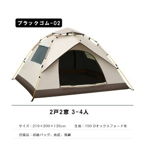 ^b`eg tN[Y 3-4lp eg ^b`  h[eg ܂肽 ȈՃeg y h Lv AEghA xsO \Lv  [ܕt  