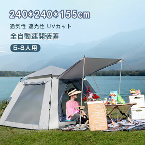 ^b`eg tN[Y 3-4lp 5-8lp eg ^b`  h[eg ܂肽 ȈՃeg y h Lv AEghA xsO \Lv  [ܕt 