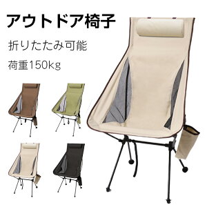 }\FAEghA`FA ܂肽݈֎q `FA [`FA Lv CX AEghA 肽 wt o[xL[ t@~[  ^ W[ O  