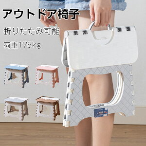 _Ԍ聚P5{^AEghA`FA ܂肽݈֎q `FA [`FA Lv CX AEghA 肽 wt o[xL[ t@~[  ^ W[ O  