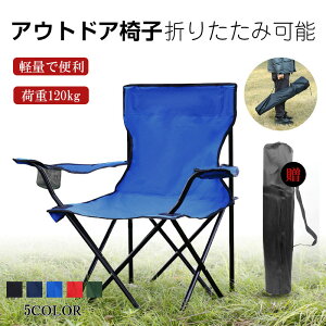 yԌ I24-26܂ŌP5{|CgzAEghA`FA ܂肽݈֎q `FA ؖ [`FA Lv CX AEghA 肽 wt o[xL[ t@~[  ^