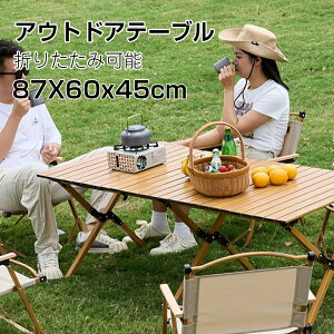 }\FAEghAe[u [e[u ܂肽 y RpNg W[e[u V Ch ܂ e[u AEghA ^ BBQ lC sNjbN Lvpi [