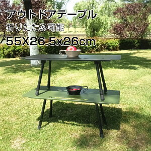 _Ԍ聚P5{^AEghAe[u ߉\ [e[u ܂肽 y RpNg W[e[u V Ch ܂ e[u AEghA ^ BBQ lC sNjbN L