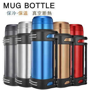 yN[|400~OFFz @r ۗ≷{g  y ۗ  X|[c hN{g 􂢂₷ ۉ{g ^ XeX{g ^ oR 1600ml 2000ml 2500ml y  