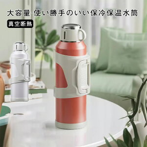 yN[|350~OFFz @r ۗ≷{g  y ۗ  X|[c hN{g 􂢂₷ ۉ{g ^ XeX{g ^ oR 1200ml 1500ml 2000ml 3000ml 4000ml y