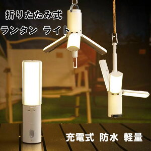 LED ^ Cg [d ܂肽ݎ Px 4000mAh 邢  h y ֗ d AEghA nfBCg USB ݂艺 ho ~j O Lv d ނ oR O 