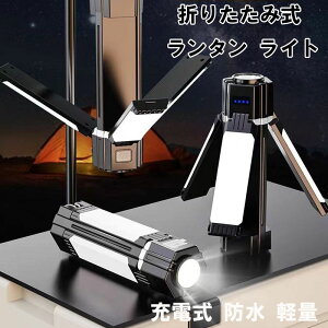 LED ^ Cg [d ܂肽ݎ Px 3000mAh AEghALvp܂肽݃^ nMOCg [NCg egCg LvTCgCg @\ً}Cg L