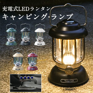 Lv^ z USB[d LED LsOv [^ 4400mAh ЊQp d ȃGlhhH 3Waydl ho ΃x[X 180°Ɩ݌vLEDCg SOS ~j^ Lv