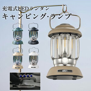 Lv^ z USB[d LED LsOv [^ 4400mAh ЊQp d ȃGlhhH 3Waydl ho ΃x[X 180°Ɩ݌vLEDCg SOS ~j^ Lv