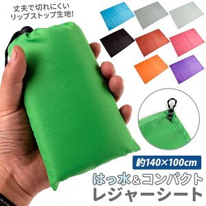 _Ԍ聚P5{^W[V[g lp ʔ 1l 2l \Lv }bg ͂ ܂肽 OtFX RpNg g  gbLO Lv W[}bg sNjbN}