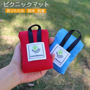 _Ԍ聚P5{^W[V[g lp ʔ 1l 2l \Lv }bg ͂ ܂肽 OtFX RpNg g  gbLO Lv W[}bg sNjbN}